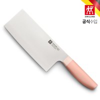 헹켈 즈윌링 나우 S 중식도 HK54349-181