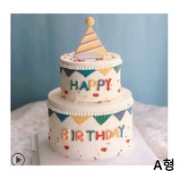 2단 케이크 모형 생일 기념일 만화 웨딩 맞춤