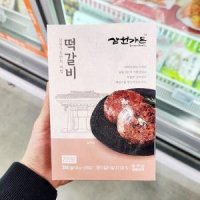 삼원가든 떡갈비 260g x 1개