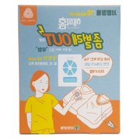 좀벌레 약 좀약 퇴치 아웃 방충제 서랍 서랍장용