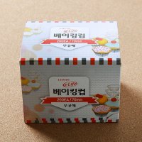 200p 은박 베이킹컵 실속형 머핀컵