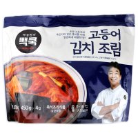 코스트코 백종원 빽쿡 고등어 김치조림 1800g 450g x 4입