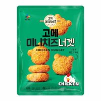 CJ 가라아게 닭튀김 고메 미니치즈너겟 치킨텐더 400g 1세트