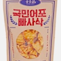 공유관 국민어포 빠사삭 빠삭이 튀각 영양간식 쥐포 간식 맥주 안주 x 20봉