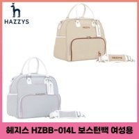 헤지스 보스턴백 골프가방 여성용 HZBB-014L