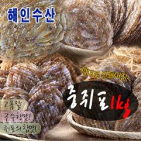 중쥐포(1kg) 손바닥만한 크기의 쥐포