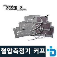 인바디 무수은 수동 정밀 혈압계 커프 사이즈 L BPBIO210 220