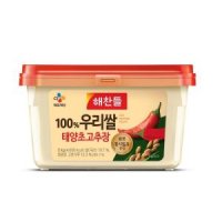 CJ제일제당 해찬들 100 우리쌀 태양초 고추장 2KG