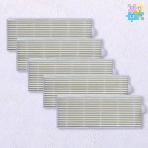 라이스타 RX9 로봇청소기 필터 5개 호환품