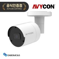 아비콘 AVC-TB81F28 800만화소 아날로그 CCTV 실외 카메라