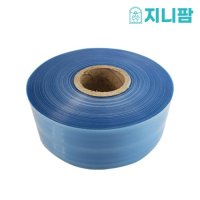 패드필름 9cm X 200m 하우스 비닐 농업용 보호필름