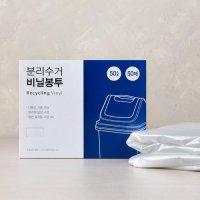 WOORIM 우림 분리수거 비닐봉투50L 50매 산본점