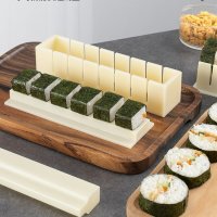 김밥틀 몰드 사각 하트 초밥틀 주먹밥틀 김밥만들기