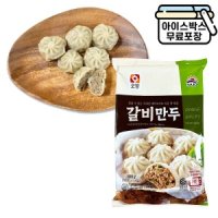 사조오양 오양 갈비 만두 180g