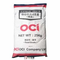 OCI 탄산수소나트륨 중조 식소다 25kg