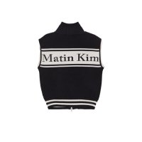 MATIN KIM SPELL POINT STRIPE KNIT VEST IN