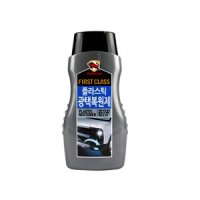 불스원 불스원 플라스틱 광택복원제300ml 광택복원