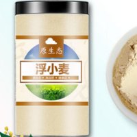 부소맥 분말 부소맥 가루 한방재료 건강분말 500g 4통