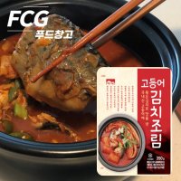 컬러푸드 고향식품 옛맛 고등어김치조림 350g 간편조리식품