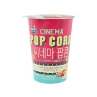 커널스 씨네마팝콘 카라멜버터 43g x1개입