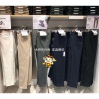 Uniqlo 꽉 탄성 컬러 바지 작은 발 남성과 여성 미터 4445-30 422368