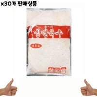 식자재 유통 이가네 칡냉면육수 350g x30개