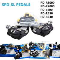 105 PD R7000 R540 R550 도로 자전거 페달 탄소 자동 잠금 SM-SH11 클리트와 SPD ultegra pd-r8000 PD5800