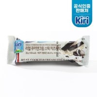 끼리 리얼 스틱치즈케익 30g 쿠키앤크림 1개