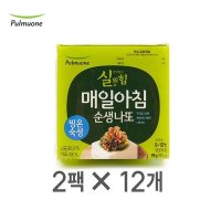 풀무원 매일아침 순생나또 2팩x12개