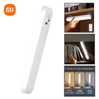 스탠드조명 XIAOMI 침실 용 마그네틱 공부 LED 조명 컴퓨터 테이블 램프 옆 충전식