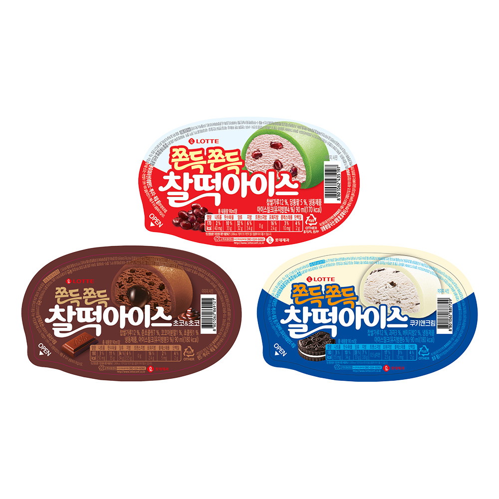 찰떡 아이스 통팥 초코 쿠키앤크림