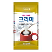 희창 원두커피용 크리마 900gx12개