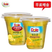 Dole 후룻컵 6컵(파인애플3+망고3)/무배