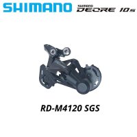 Shimano Deore MTB 자전거 변속기 그룹 시프터 레버 후면 스위치 기본 m6000 M4100 RD-M4120