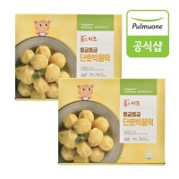 풀무원 풀스키즈 동글동글 단호박꿀떡 500g 2개