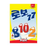 보드게임 로보77