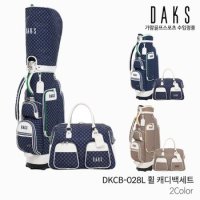 닥스골프 닥스 여성 휠 캐디백세트 골프백세트 2023년 DKCB-028L