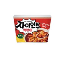 CU 자이언트 떡볶이 순한맛 즉석조리 용기컵 x 1개