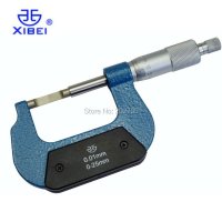 Xibei 0-25mm 블레이드 마이크로 미터 블레이드 두께 0
