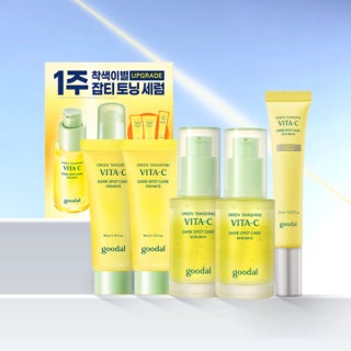 [총 155ml/리뉴얼] 청귤 비타C 잡티케어 세럼 더블기획 제품 썸네일