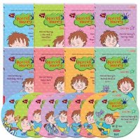 [DVD] Horrid Henry 호리드 헨리 4집 8종세트