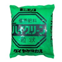 자연비 하이그린 5kg 일본수입비료 수용성고토 질소 인산 가리 칼슘 규산 유황 철 미네랄 식물비료 영양제
