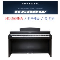 디지털피아노 영창 커즈와일 나무건반 목건반 전국배송 우쿨렐레 K500W