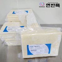 칼국수면 반죽 14kg 수제비 면반죽 생면