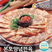 거성식품 본토양념 편육 200g 1 1개