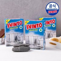 스빈또 NEW 스웨덴 스틸울 수세미 100g 3개