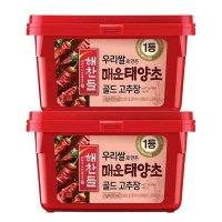 해찬들 태양초 매운 골드고추장 2kg x 2개