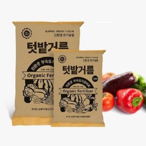 삼화 농민사랑 20kg 부숙완료 고급 퇴비