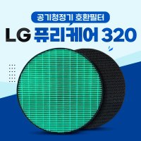 UNKNOWN LG 퓨리케어 300 호환 교체 필터 - LA-V069DWR