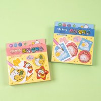 몰랑이 보석십자수 어린이 캐릭터 DIY 보석퍼즐 1개 랜덤